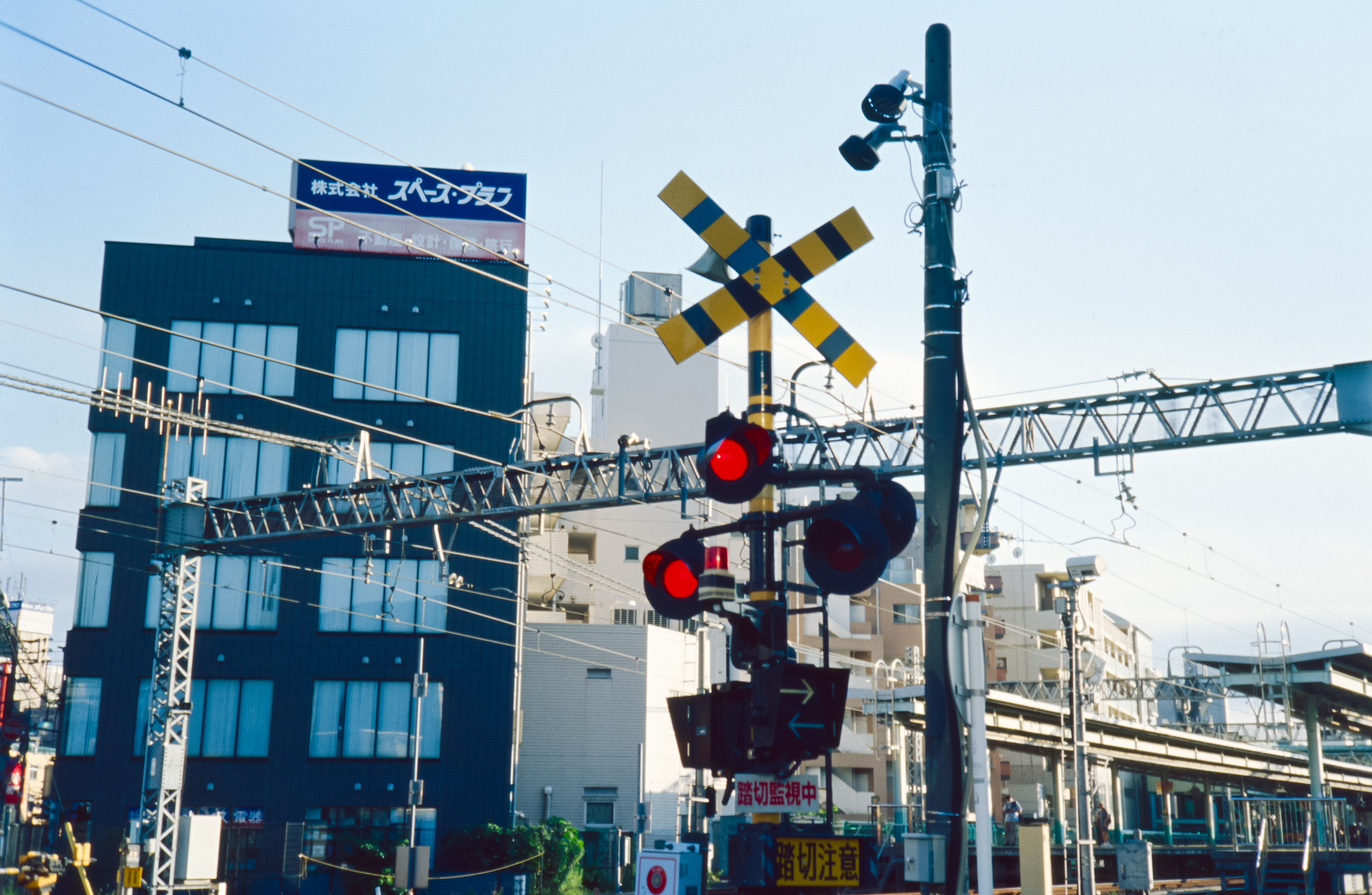 Mukogaoka-Yuen Station