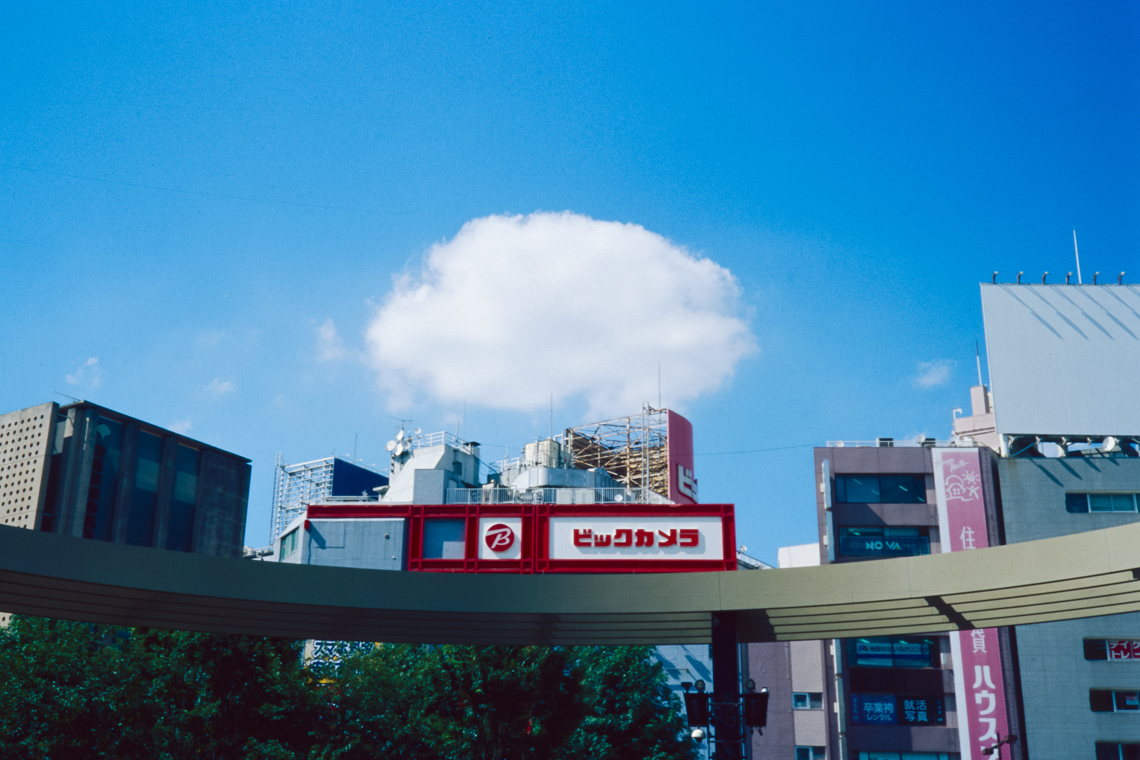 Cloud above Ikebukuro