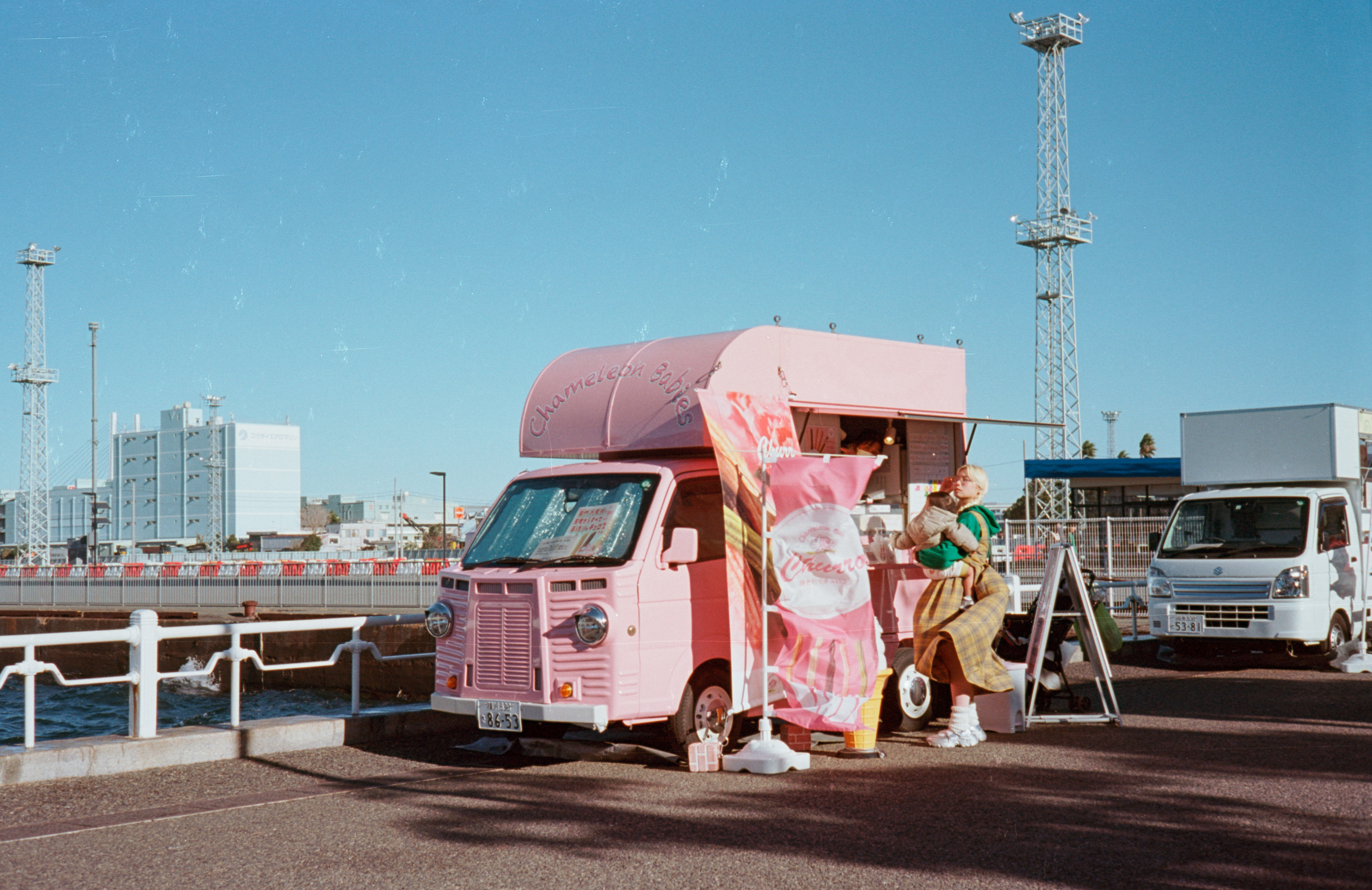 Street Stall in Yokohama